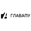 ГлавАПУ