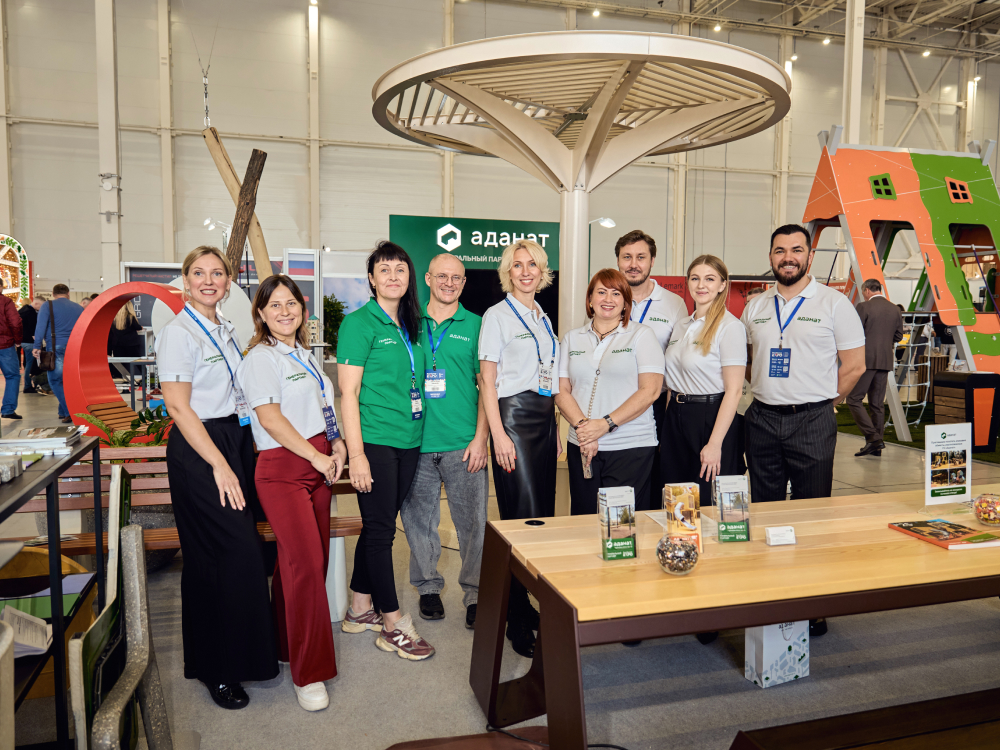 Генеральное партнерство<br/>Park Season EXPO