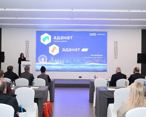 Итоги участия ГК «Аданат» в бизнес-миссии Ассоциации парков России