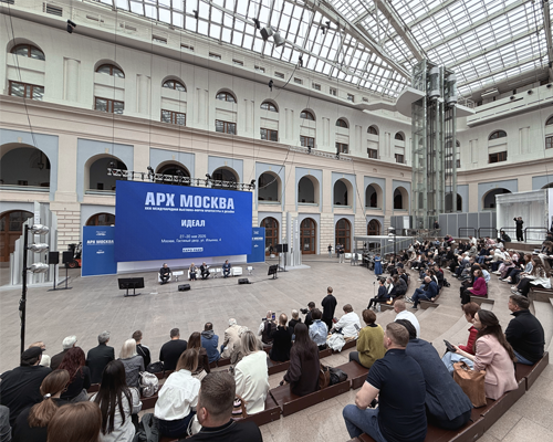АРХ МОСКВА 2026 состоялась! Итоги главного события отрасли от ГК «Аданат»