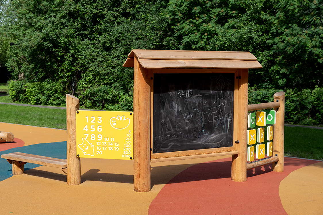 Улица Мосфильмовская - фото 9