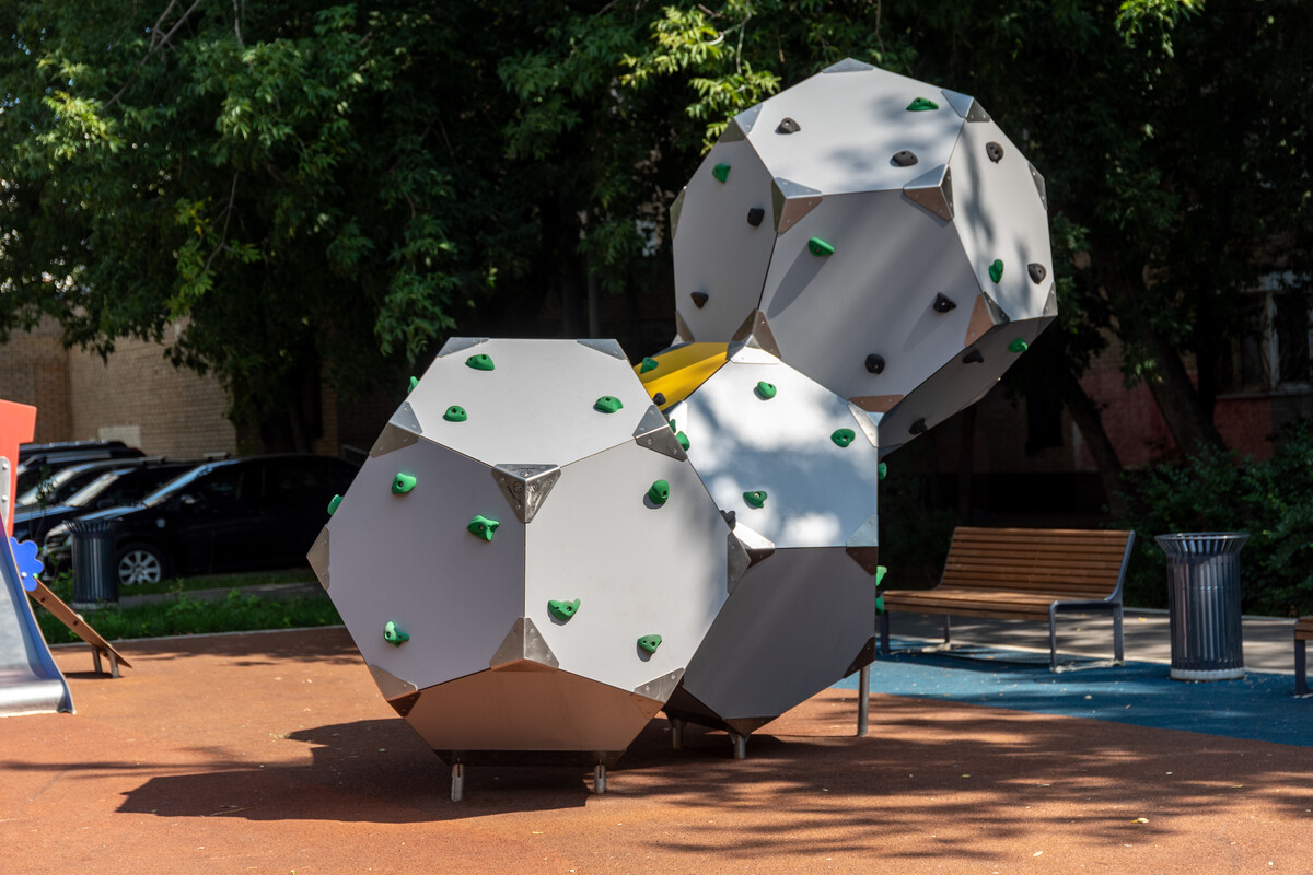 Район Перово - фото 2