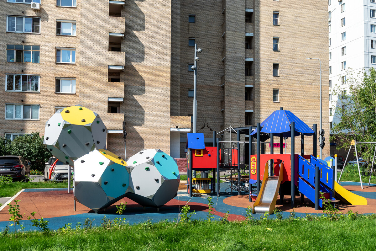 Район Перово - фото 6