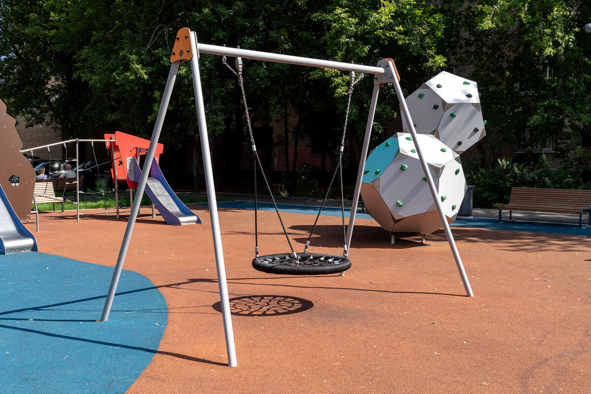 Район Перово - фото 14