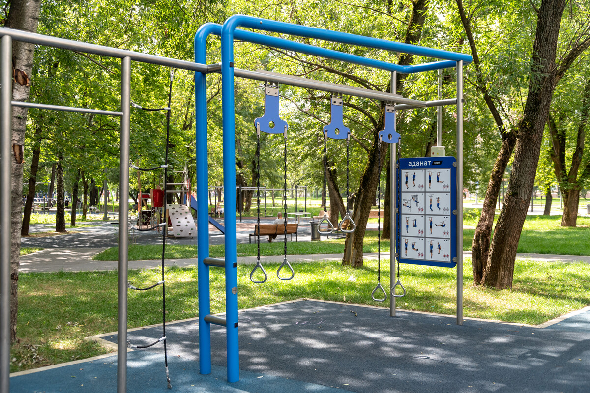 Район Перово - фото 28