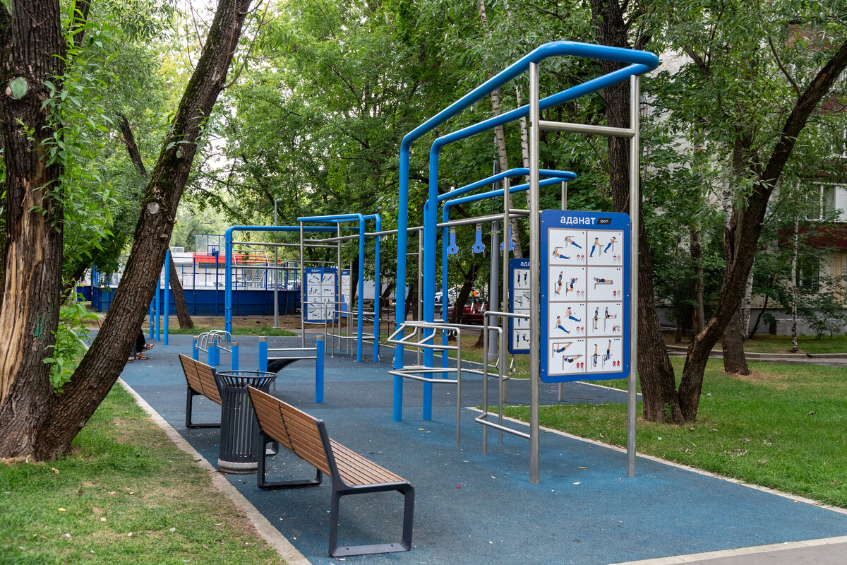 Район Перово - фото 32