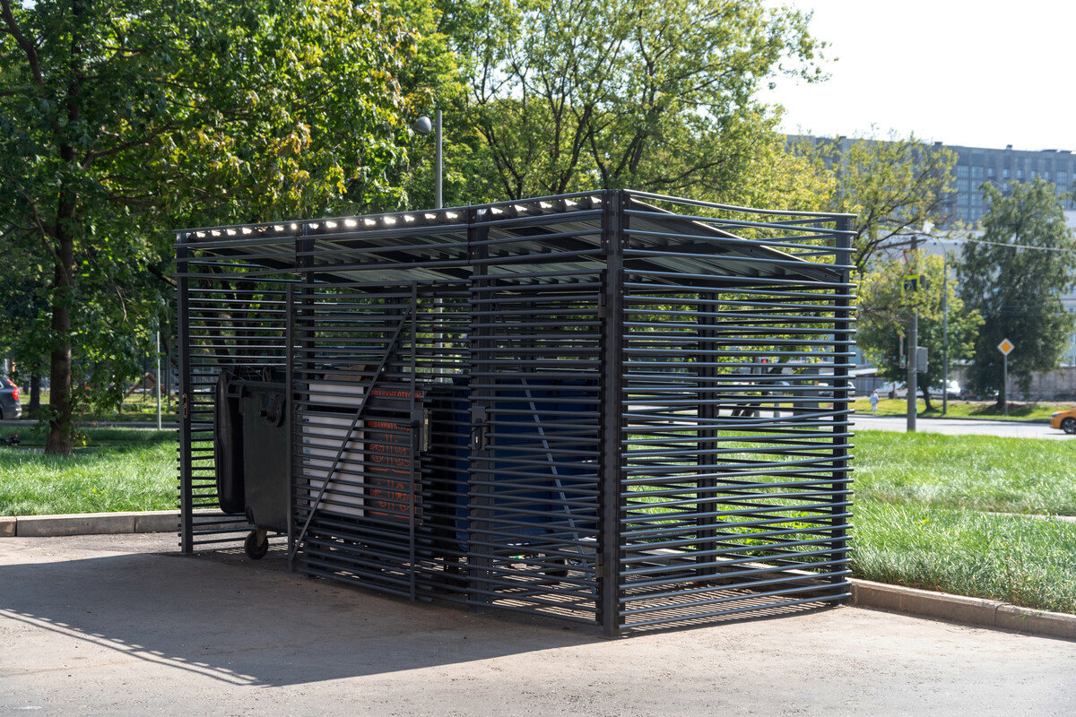 Район Перово - фото 50