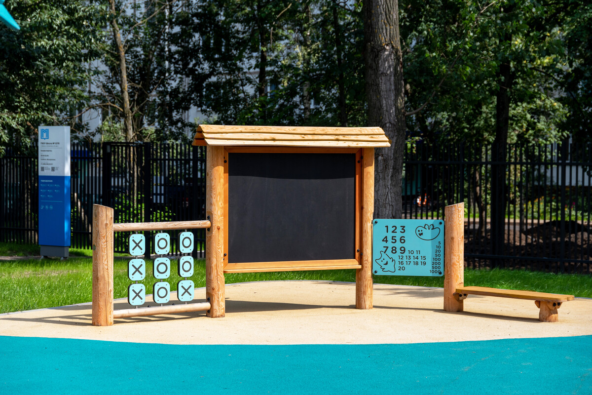 ГБОУ «Школа №1370» - фото 9