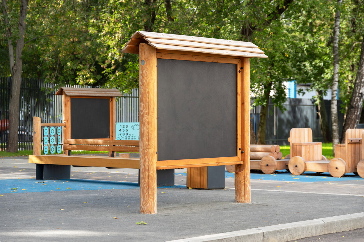 ГБОУ «Школа №763» - фото 3