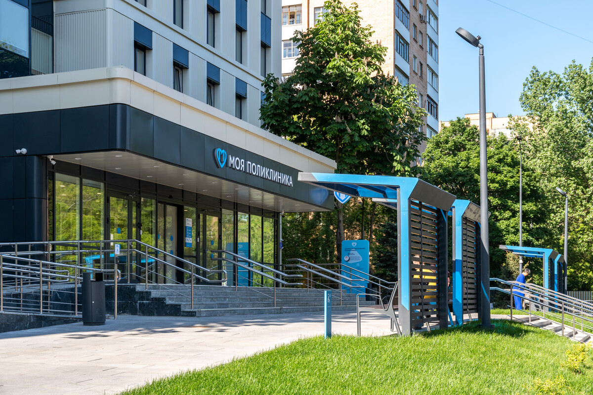 Городская поликлиника №12 - фото 1