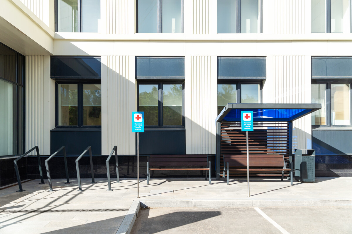 Городская поликлиника №134, филиал №2 - фото 1