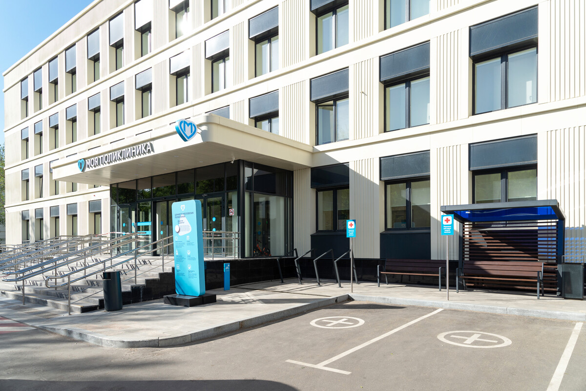 Городская поликлиника №134, филиал №2 - фото 2