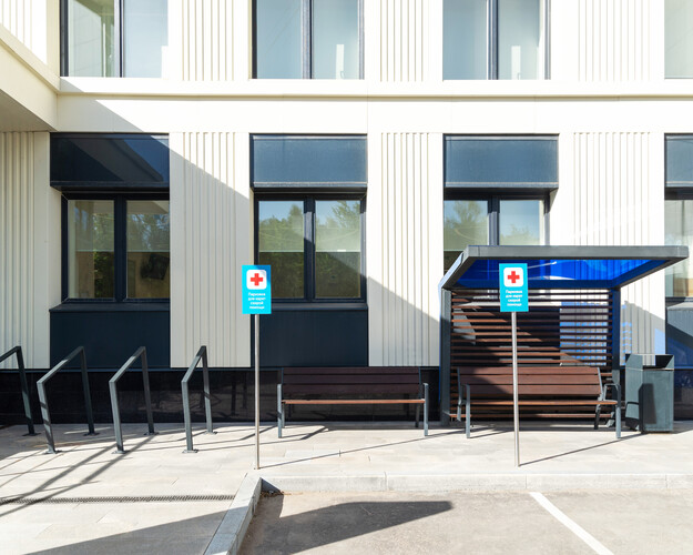 Городская поликлиника №134, филиал №2