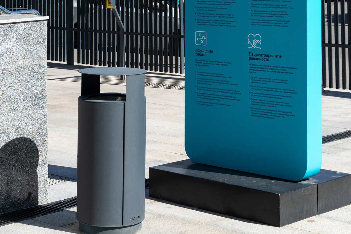 Городская поликлиника №214, филиал №3 - фото 7