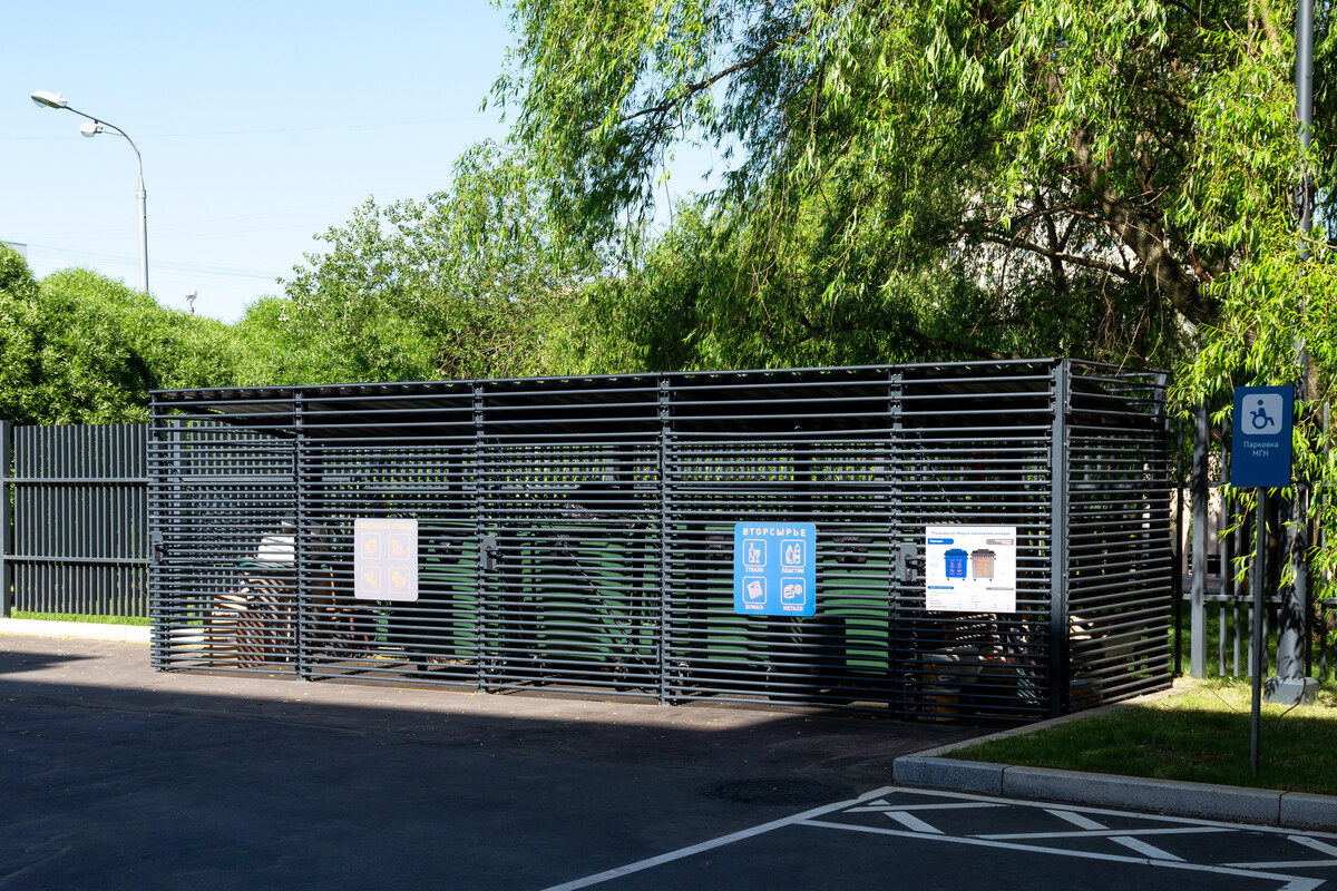 Городская поликлиника №214, филиал №3 - фото 8