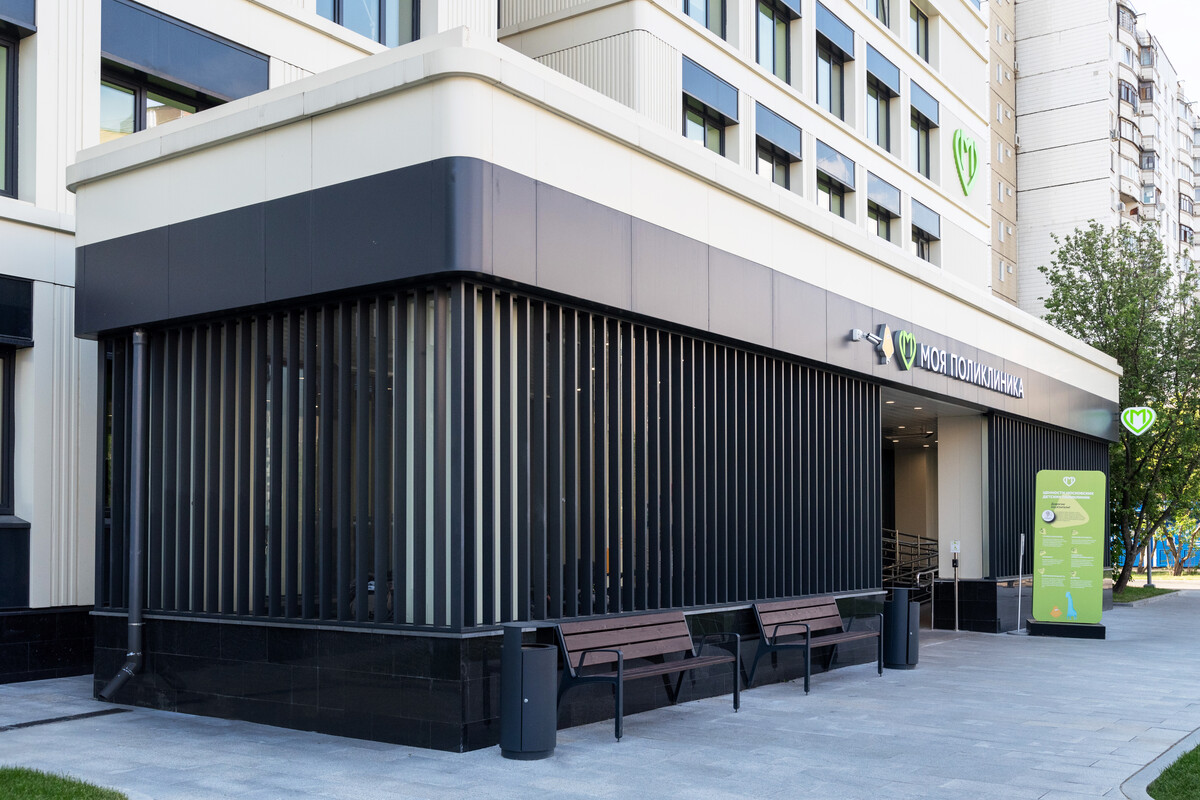 Детская городская поликлиника №105, филиал №1 - фото 4