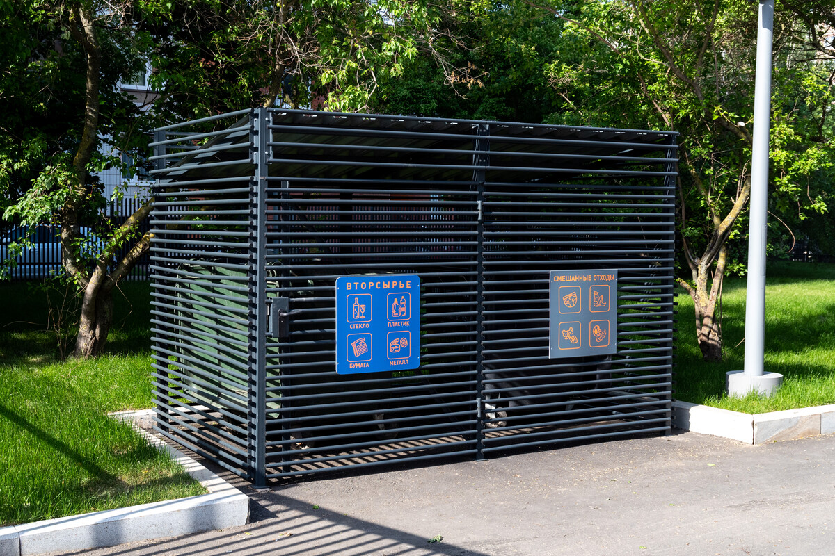 Детская городская поликлиника №105, филиал №1 - фото 6