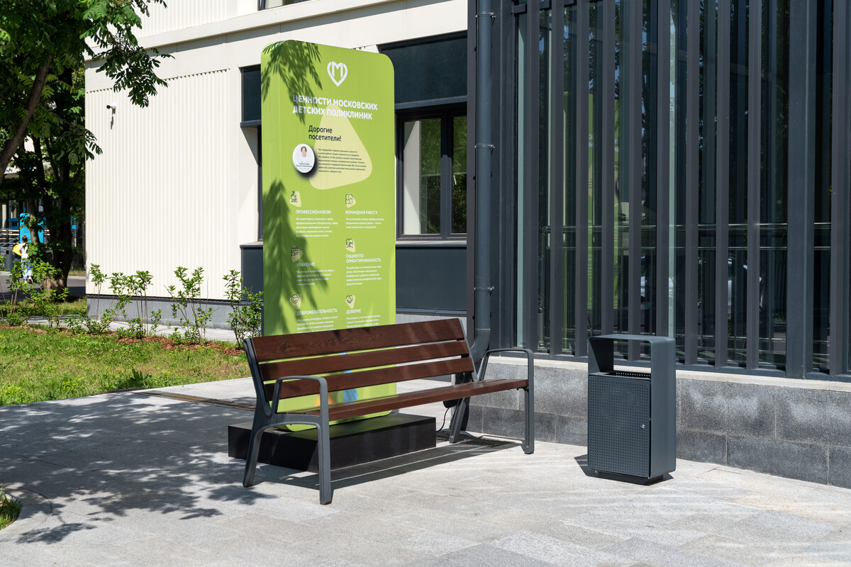 Диагностический центр №5, филиал №7 - фото 4