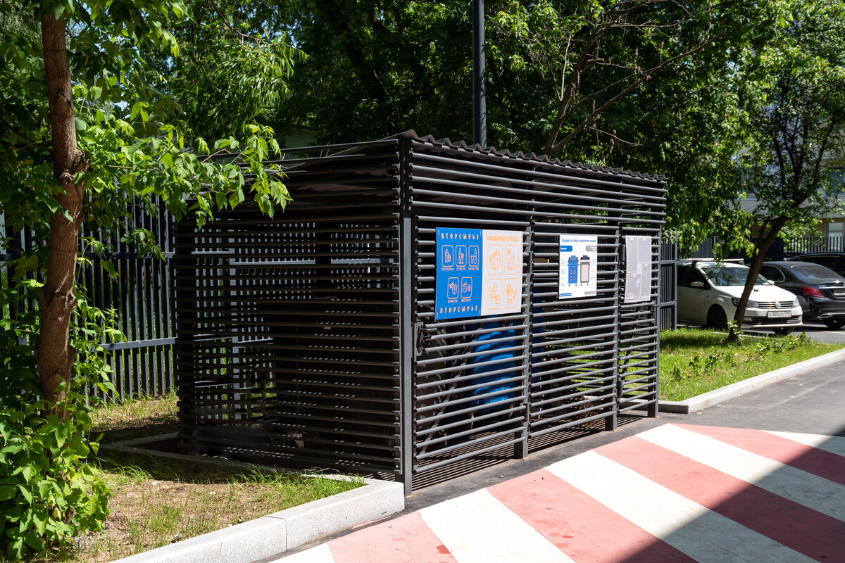 Диагностический центр №5, филиал №7 - фото 7