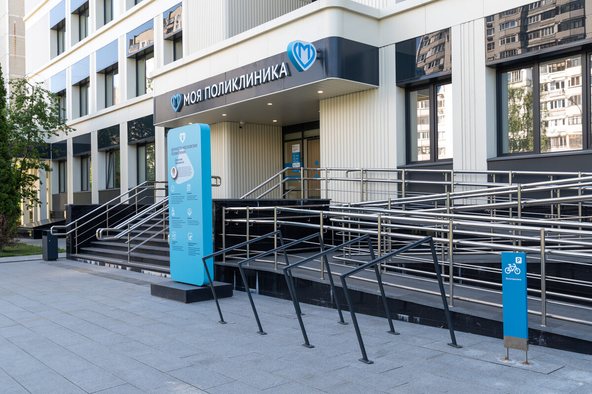 Консультативно-диагностический центр №6 - фото 5