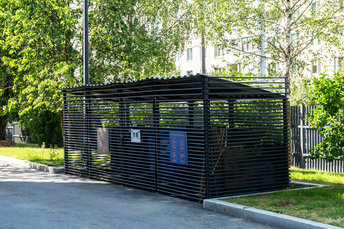 Консультативно-диагностический центр №6 - фото 6