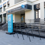 Консультативно-диагностический центр №6 - превью фото 5