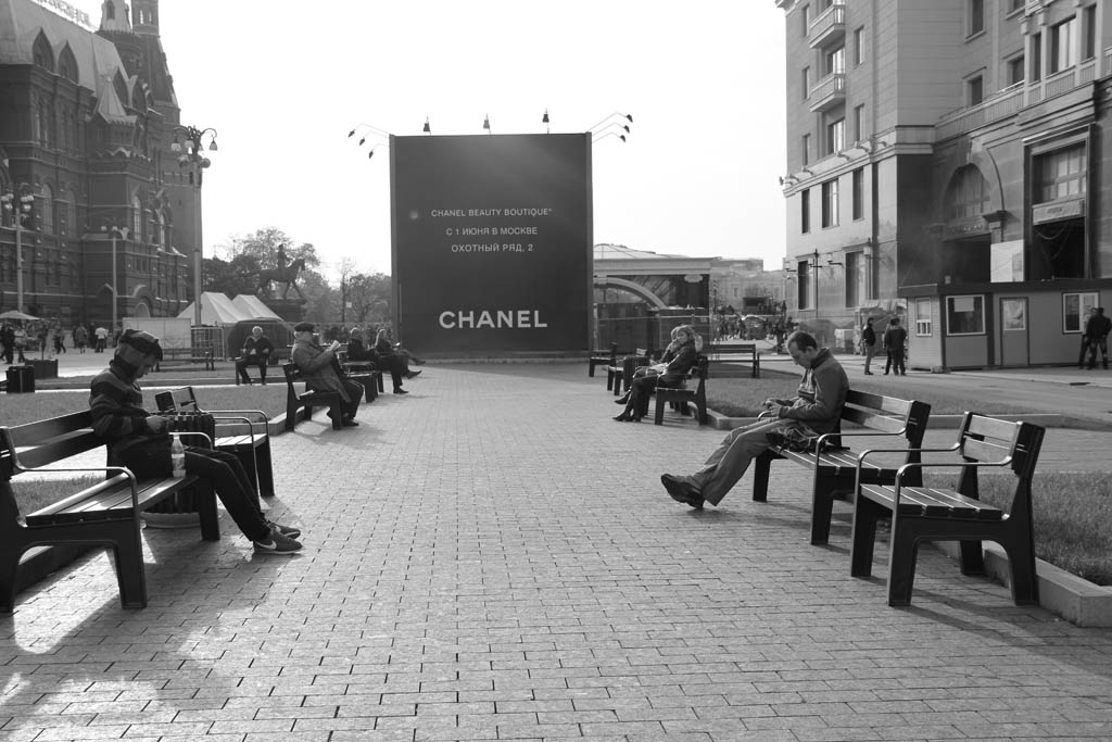 Территория Государственной Думы - фото 2