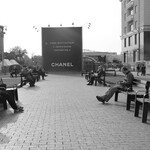 Территория Государственной Думы - превью фото 2