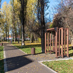Парк «Долина реки Чертановка» - превью фото 7