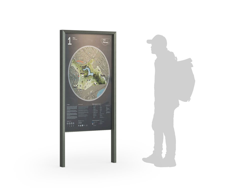 Купить Информационный стенд | Информационные стенды от производителя ...