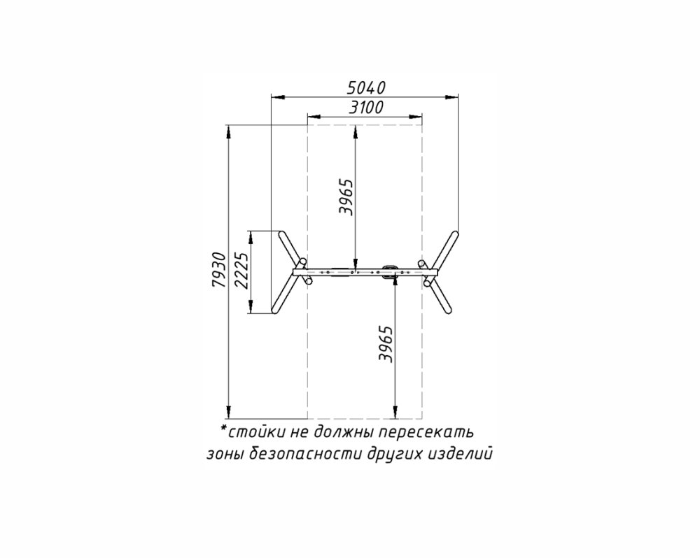 Качели с 2 сиденьями