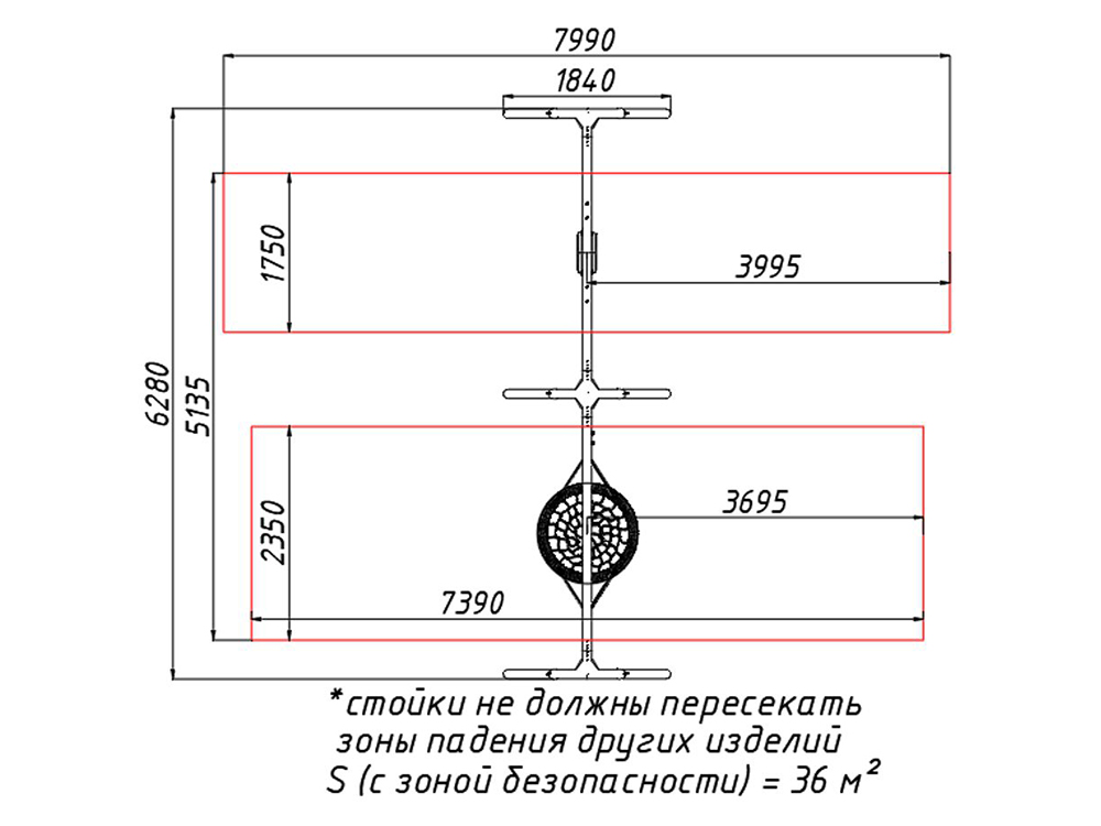 Качели стальные двойные «Стандарт / Гнездо»