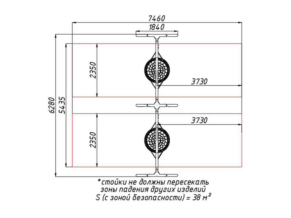 Качели стальные двойные «Гнездо 2 места»