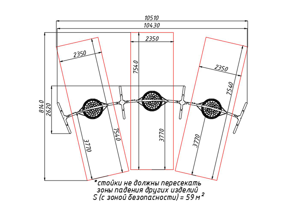 Качели стальные тройные «Гнездо 3 места»