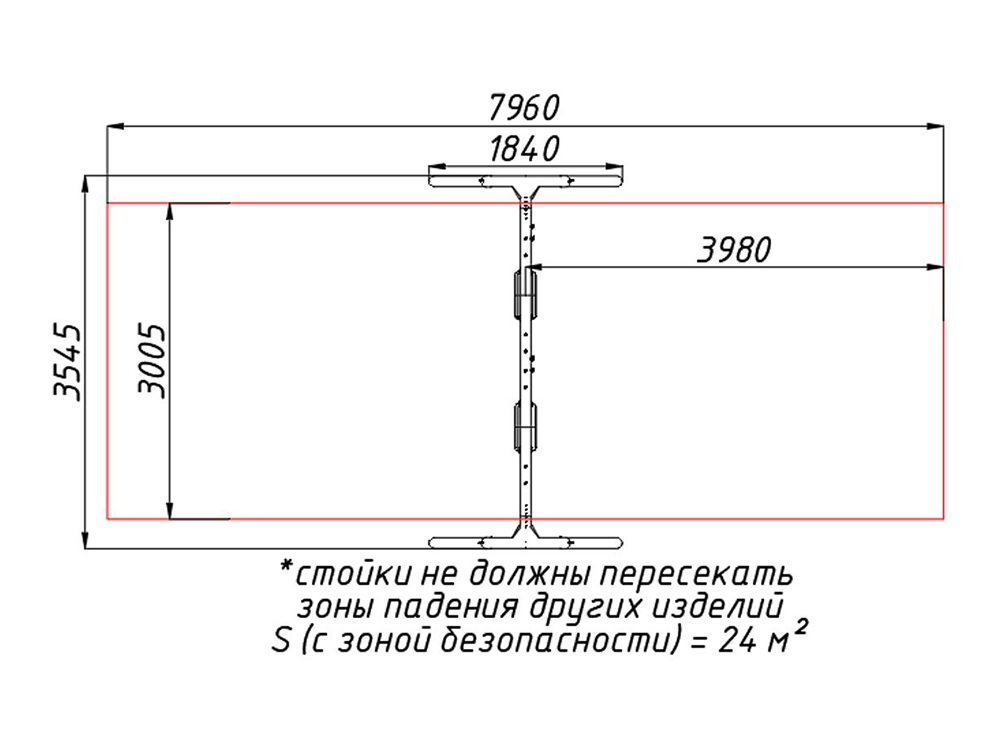 Качели стальные «Стандарт 2 места»