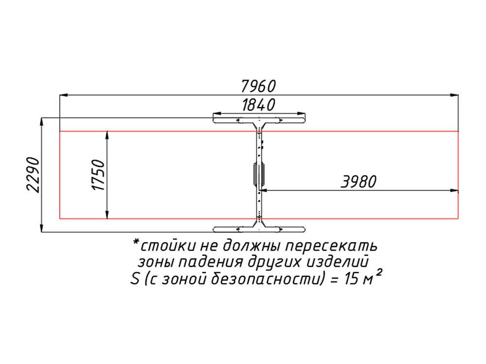 Качели стальные «Стандарт»