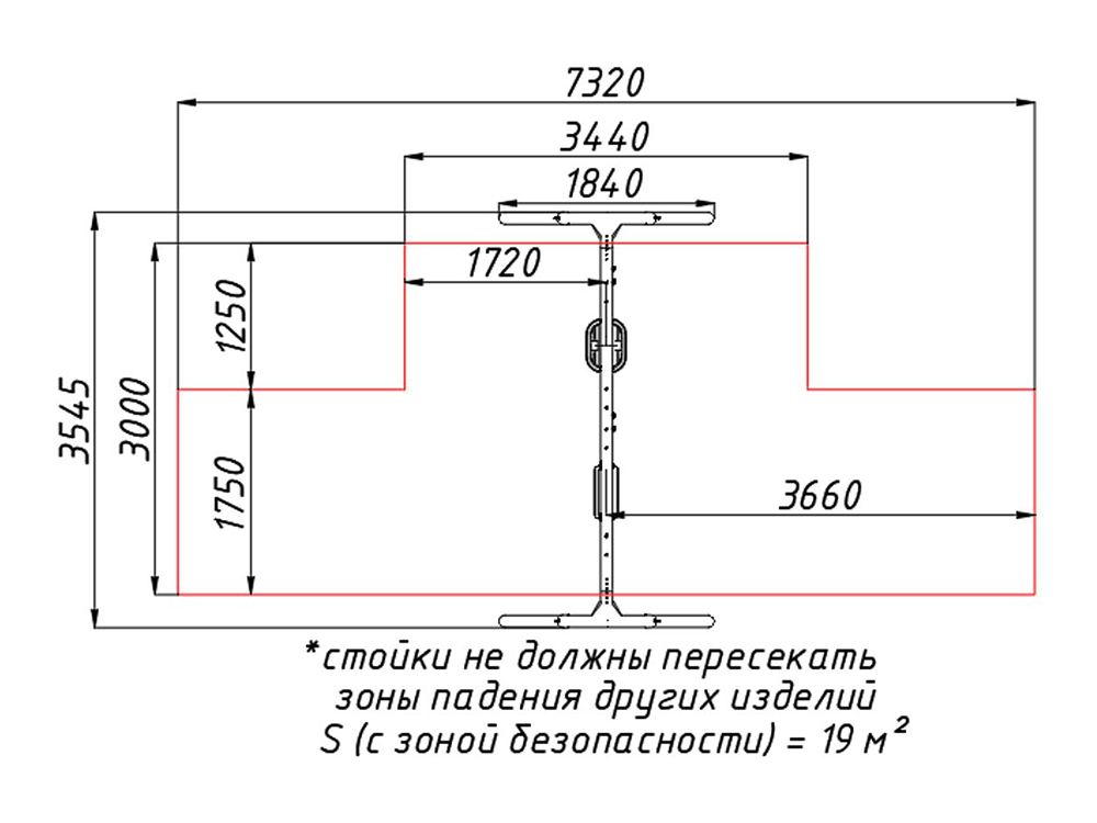 Качели стальные «Люлька / Стандарт»