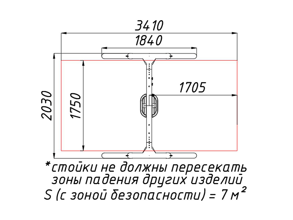 Качели стальные «Люлька»