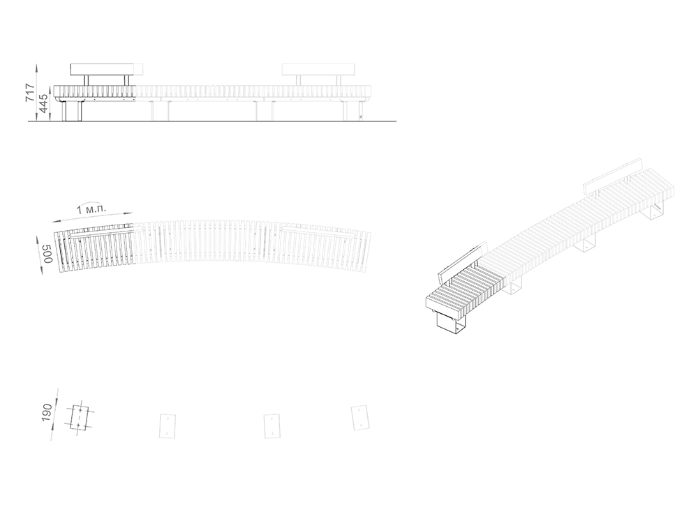 Скамейка «Дуга радиусная» со спинкой (м.п.)