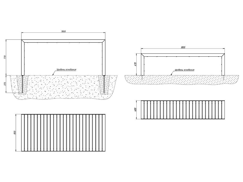 Стол уличный «Ладья» (комплект)