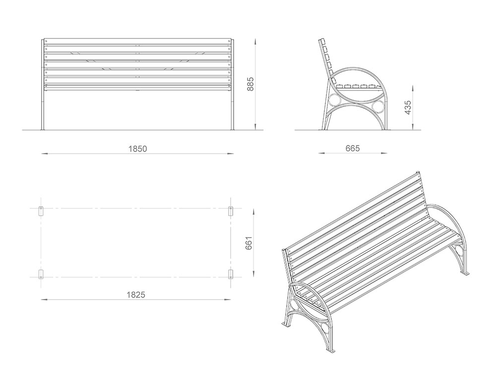Скамейка «Эконом 2» с подлокотниками L1850